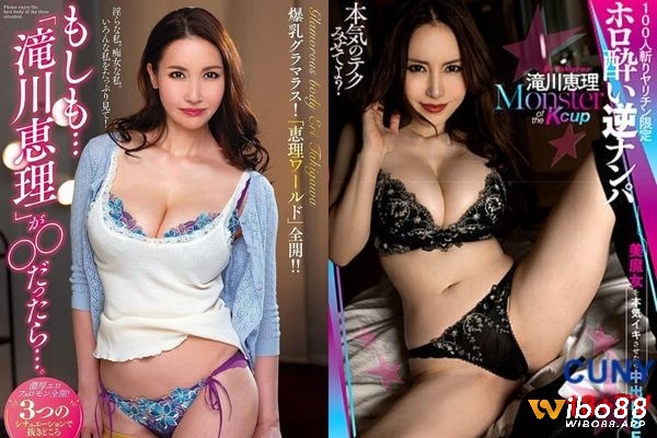 Erii nổi tiếng với vẻ ngoài quyến rũ và sở hữu một cơ thể đẹp