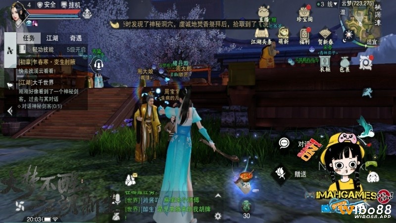 A Dream of Jianghu là game nặng sở hữu một thế giới rộng lớn