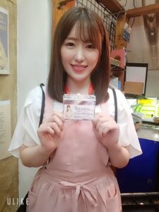 Haruna Kawakita - Mỹ nhân xinh đẹp trong làng diễn viên JAV