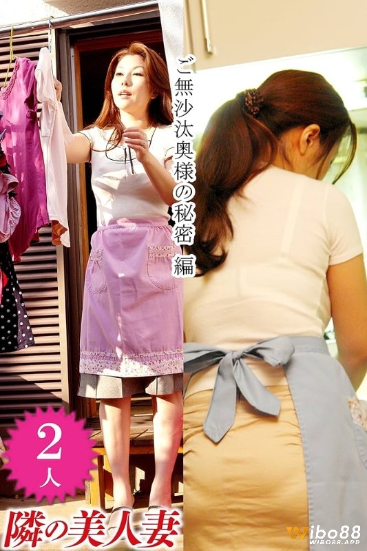 Sakiko đã tham gia nhiều dự án phim hấp dẫn được người xem đánh giá cao bởi sức hút của mình