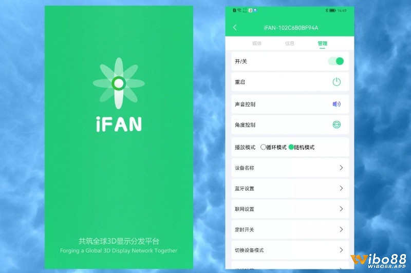 iFan là lựa chọn nhân bản ứng dụng game trên ios thân thiện cho người mới bắt đầu